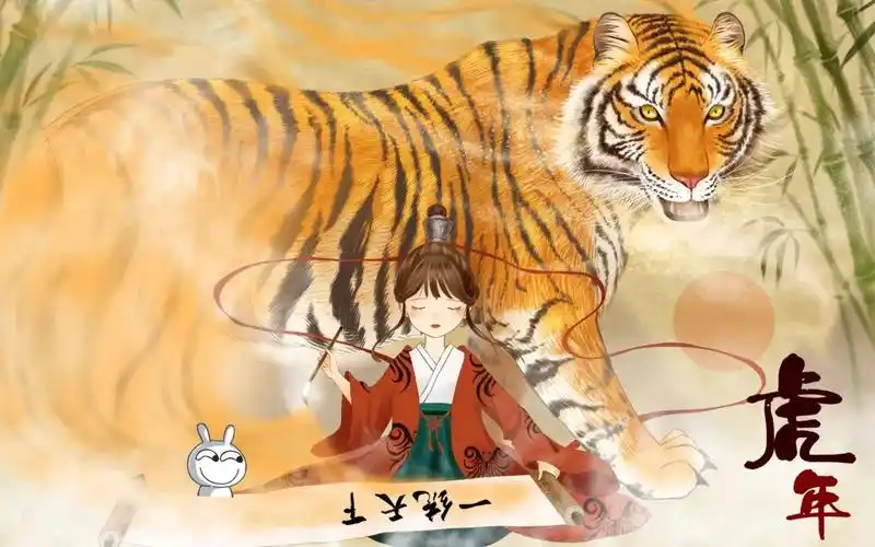 电视剧免费看