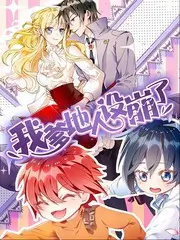 荒野音乐会 户外音乐综艺 2828电影网